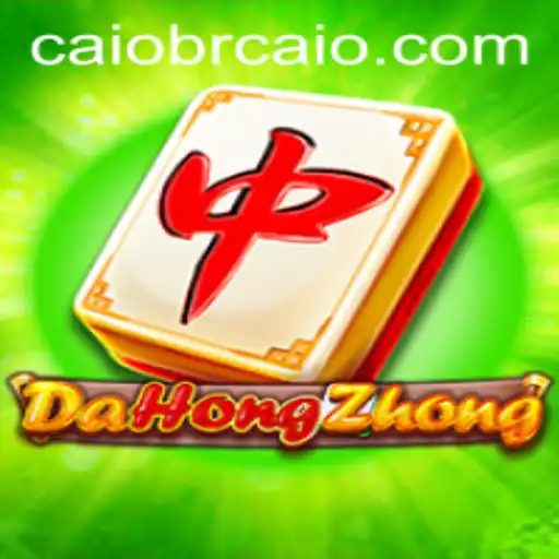 DaHongZhong: A Comprehensive Guide to the Popular Strategy Game